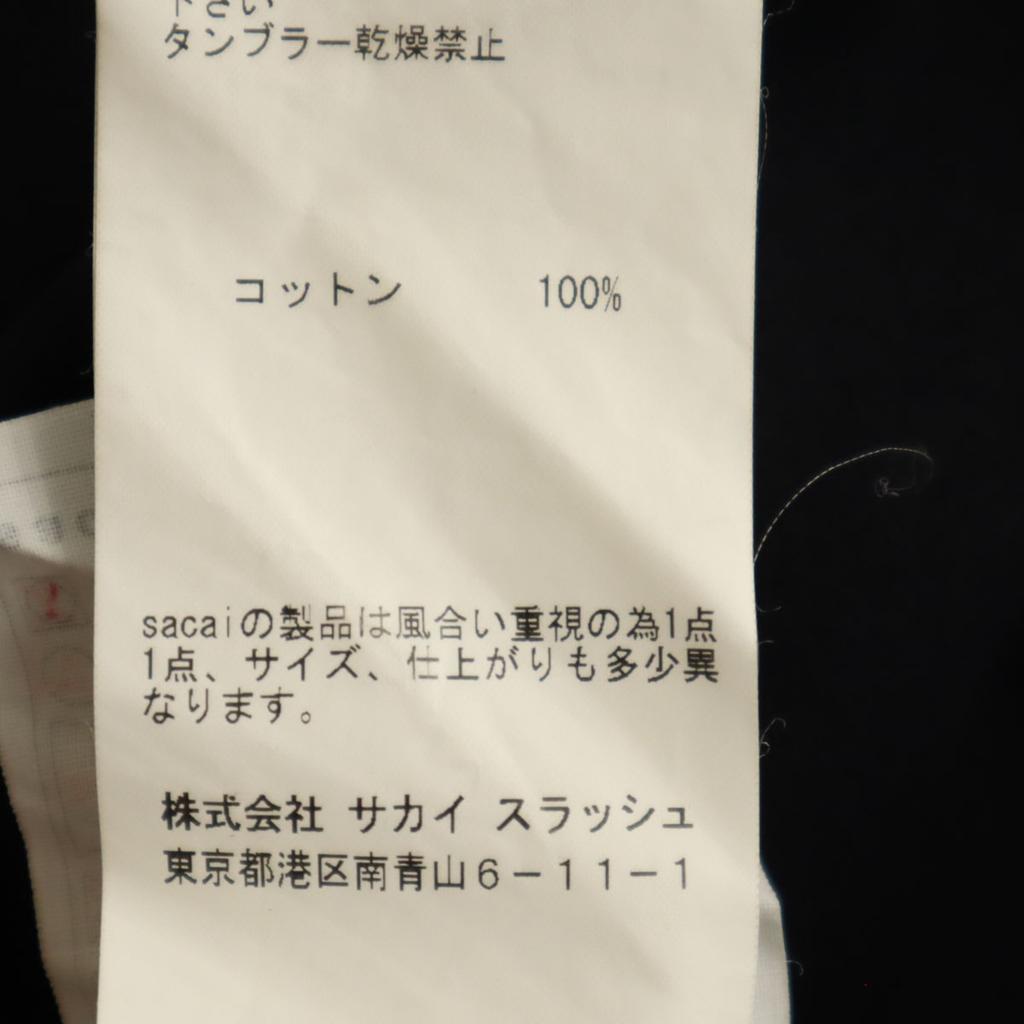 Sacai made in Japan slim Saruel pants 1 Navy Men's Used