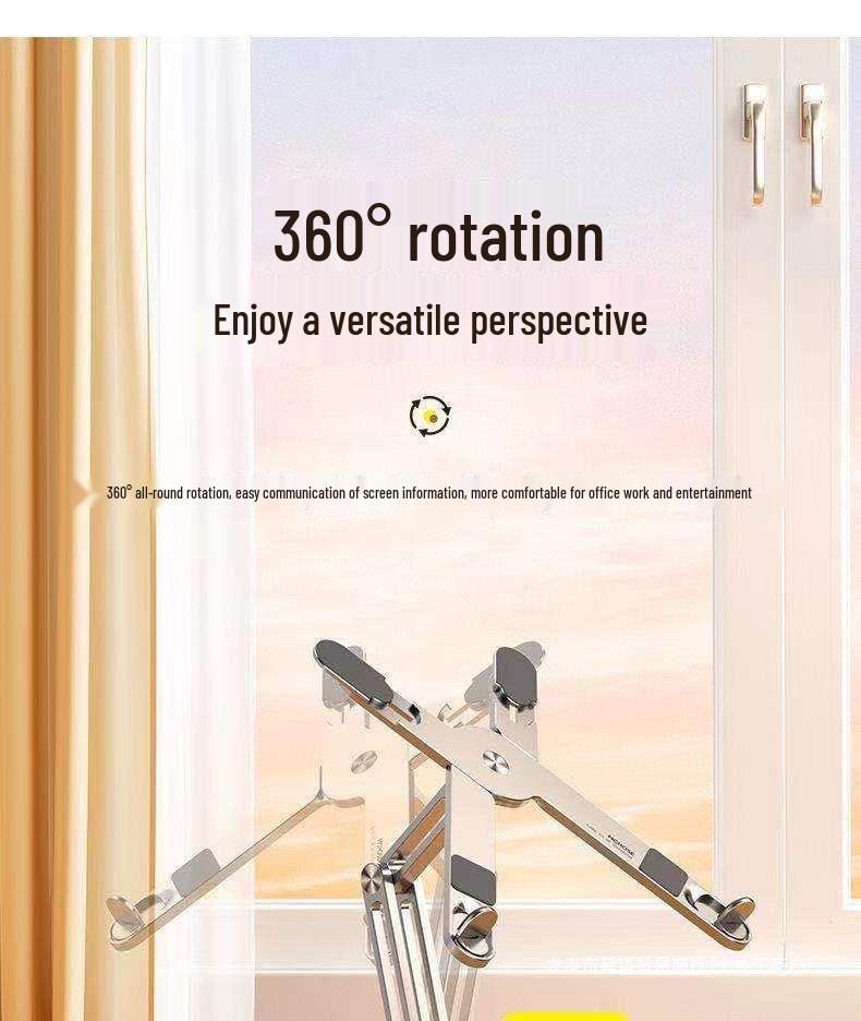 2025 Rotatable Laptop Stand: Adjustable Height, Cooling, and Desktop Extension