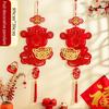 2026 Chinese New Year Fu Zi Decorative Pendant Flat Spring Festival Wall Shaped Hanging Fan Blessing Ornament Decor S1B9