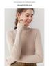 Velvet Seamless Slim-Fit Cashmere Sweater, Thin Knit, Half-High Neck, Skin-Friendly, Autumn/Winter Base Layer.