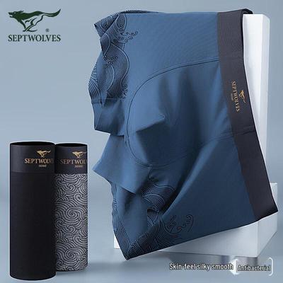 Men's Graphene Antibacterial Ice Silk Boxer Briefs 3-Pack