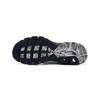 Nike Initiator Lage Casual Stadsverkeer Hardloopschoenen Heren Zwart Wit 394055-100(Team87-S-BOX)