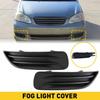 Side Fog Light Cover Set ABS Black Fit For 2003-2004 Toyota Corolla Pair EOOH