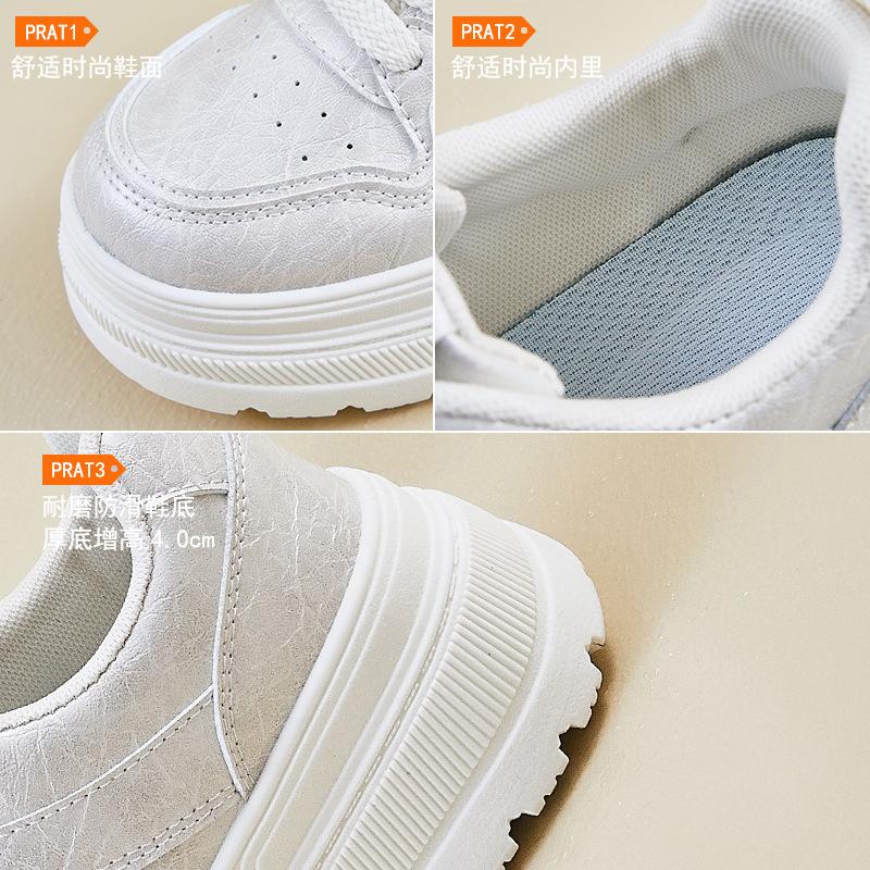 ins thick-soled heightening board shoes women's versatile casual spring new student running shoes