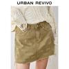 UR Women's Casual Ultra Short Skirt (Zhong Chuxi Style)