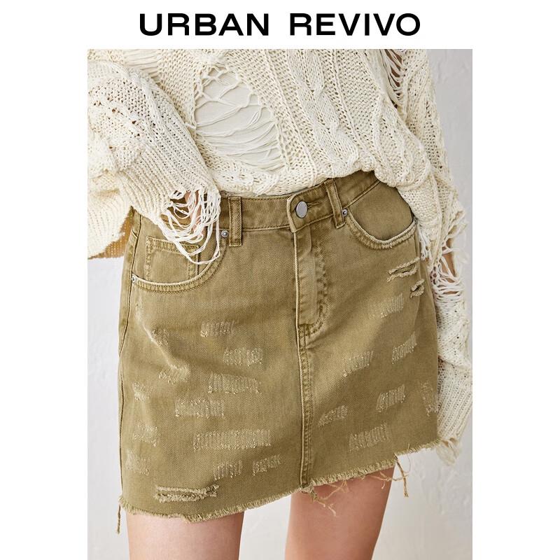 UR Women's Casual Ultra Short Skirt (Zhong Chuxi Style)