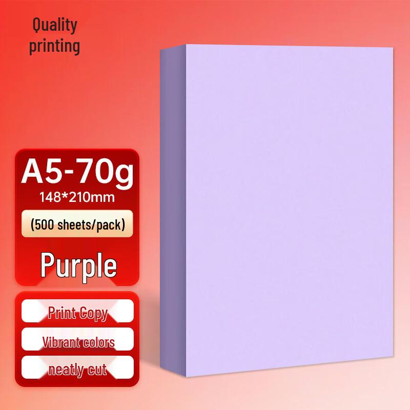 A5 70g Mixed Color Craft Paper