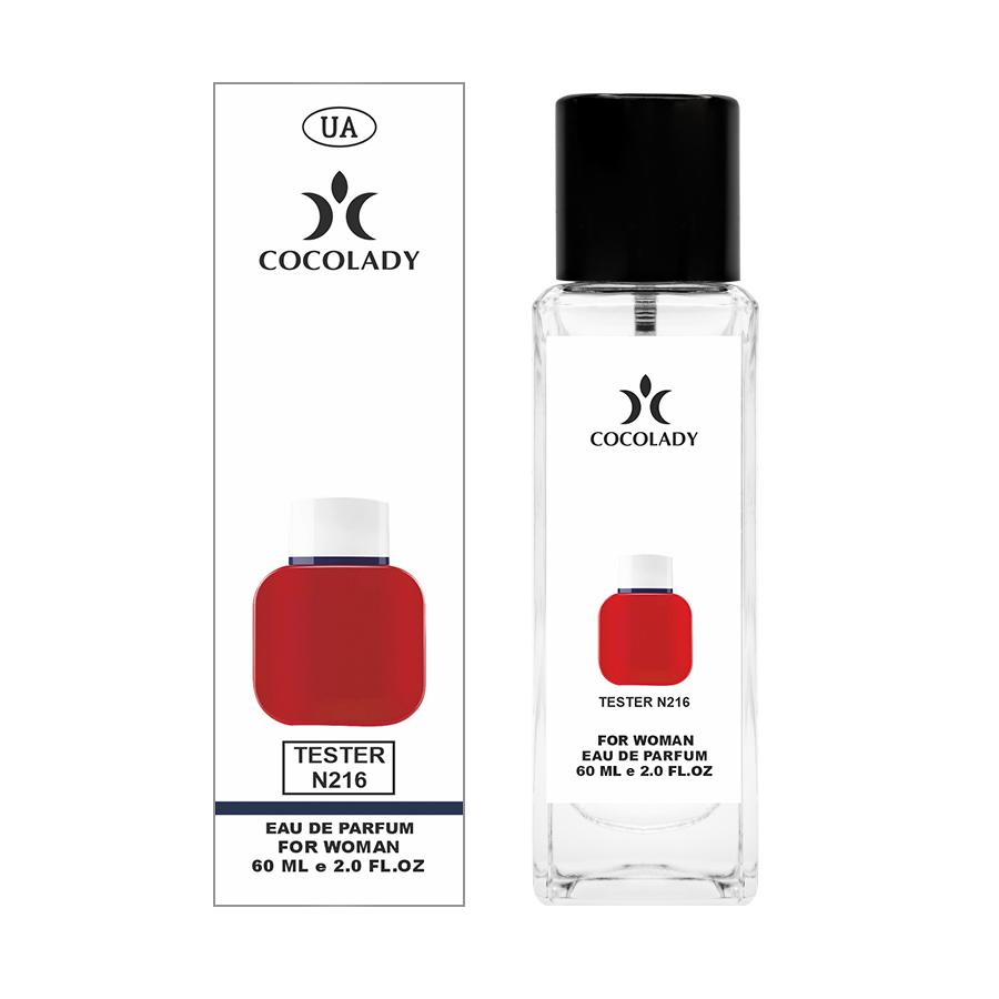 

Elle French Parfum for women 60 ML 60 ML