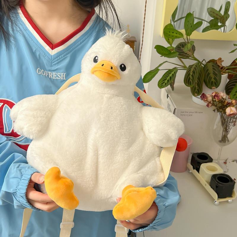Cute Cartoon Plush Duck Backpack 2024 New Stylish Stuffed Toy Bag For Students