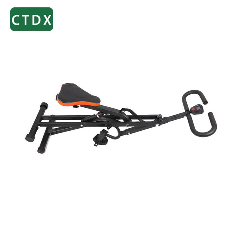 CTDX Оборудование для фитнеса и тренировок