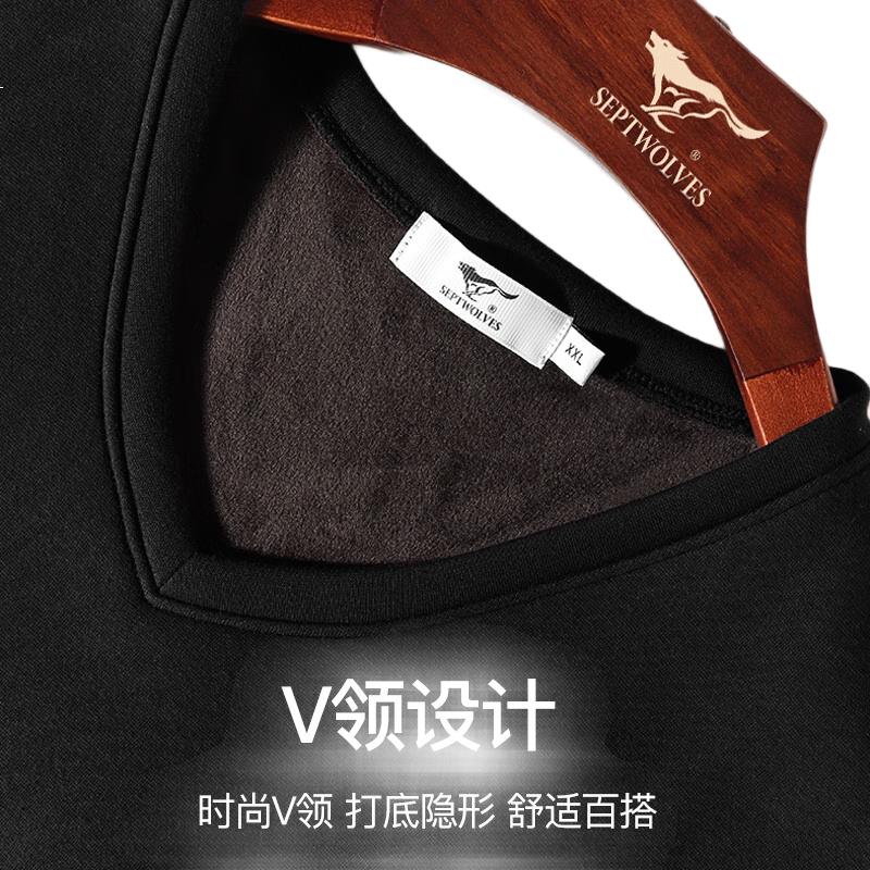 SEPTWOLVES [Double Warmth] Thermal Underwear for Men, Autumn And Winter Fleece-Lined Thick Undershirt, Invisible V-Neck Fashion Base Layer Top