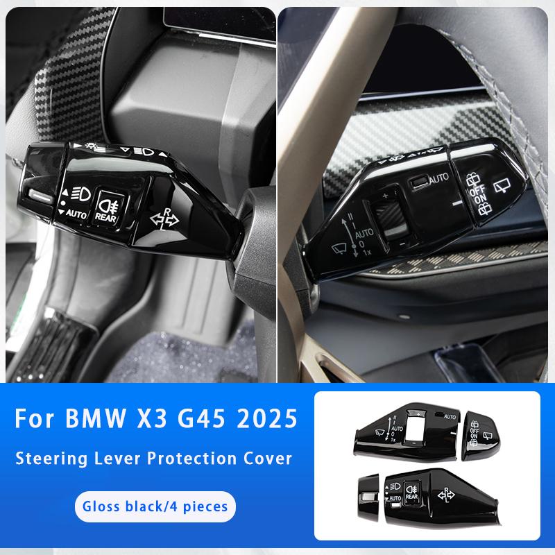 

For BMW X3 5 series G45 G60 2025-2025Car Turn signal lever sleeve wiper decorative protective shell automotive interior products