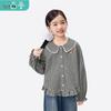 Girls' Lace Plaid Long Sleeve Shirt