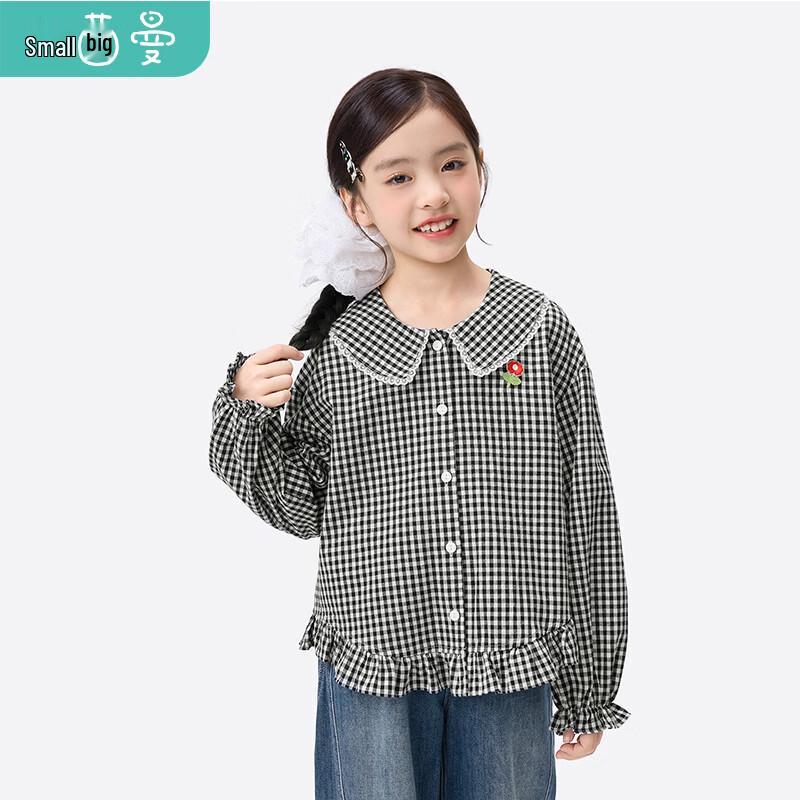 Girls' Lace Plaid Long Sleeve Shirt