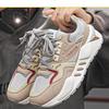 39 Large Quantities of Running Shoes and Shoe Stores Can Be Priced At an Excellent Price. Dad's 10145 Size Sports Shoes and Men's Shoes Have an Ex