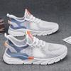 Herrenschuhe Herbst atmungsaktiv hohles Mesh gutaussehende Männer Jugendliche Studenten dünnes Mesh Lauf-Sportschuhe Herbstmodelle