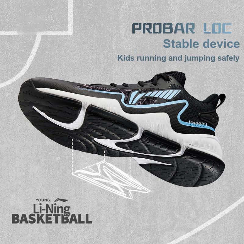Li-Ning Cloud Non-Slip Anti-Kick Shock Absorbing Wear-Resistant Breathable Balance Support Low-Top Kids Basketball Shoes YKBU050-7