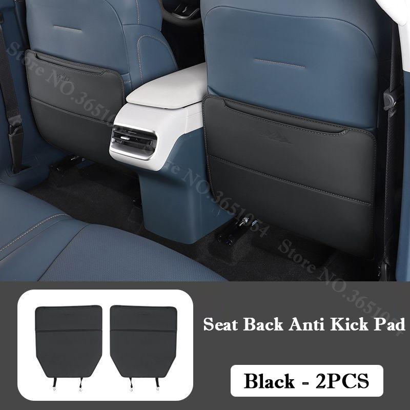 For Changan Deepal G318 2025 2025 2026 Car Seat Back Anti-Kick Pad Armrest Box Rear Anti-Dirty Mat Cushion Protector Styling