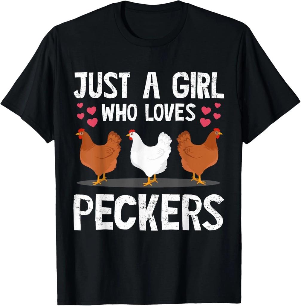 Funny Chicken Owner Art For Women Girls Chicken Lover Farmer T- Shirt