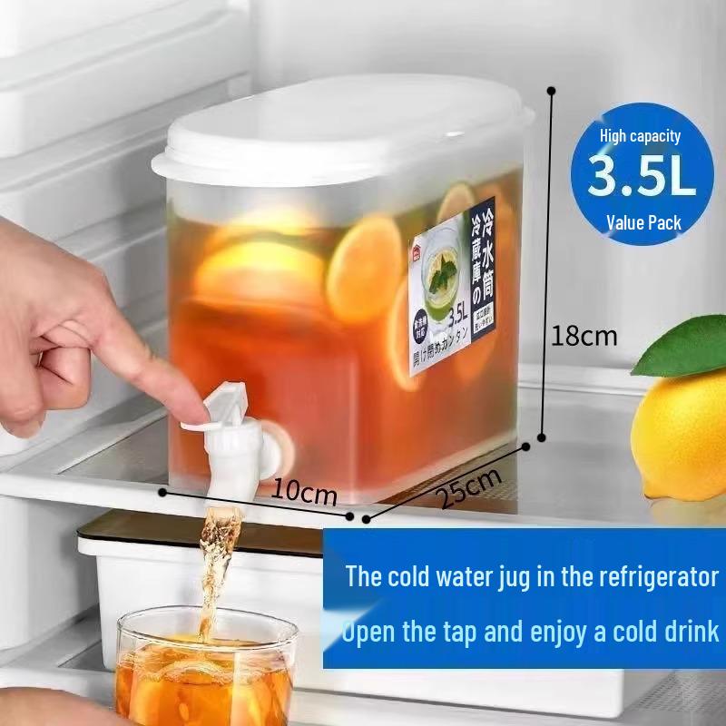 Large Capacity Refrigerator Pitcher with Spigot for Iced Drinks, Juice, and Fruit Tea