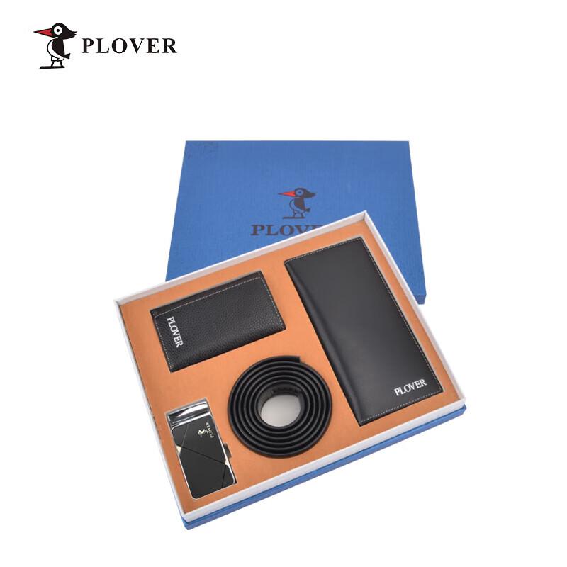 PLOVER Men s Leather Belt Gift Set 115cm