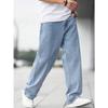 Herren Jeans locker weiter Beine hellblau gewaschen Retro Straße trendige Marke vertikal gerade Hosen