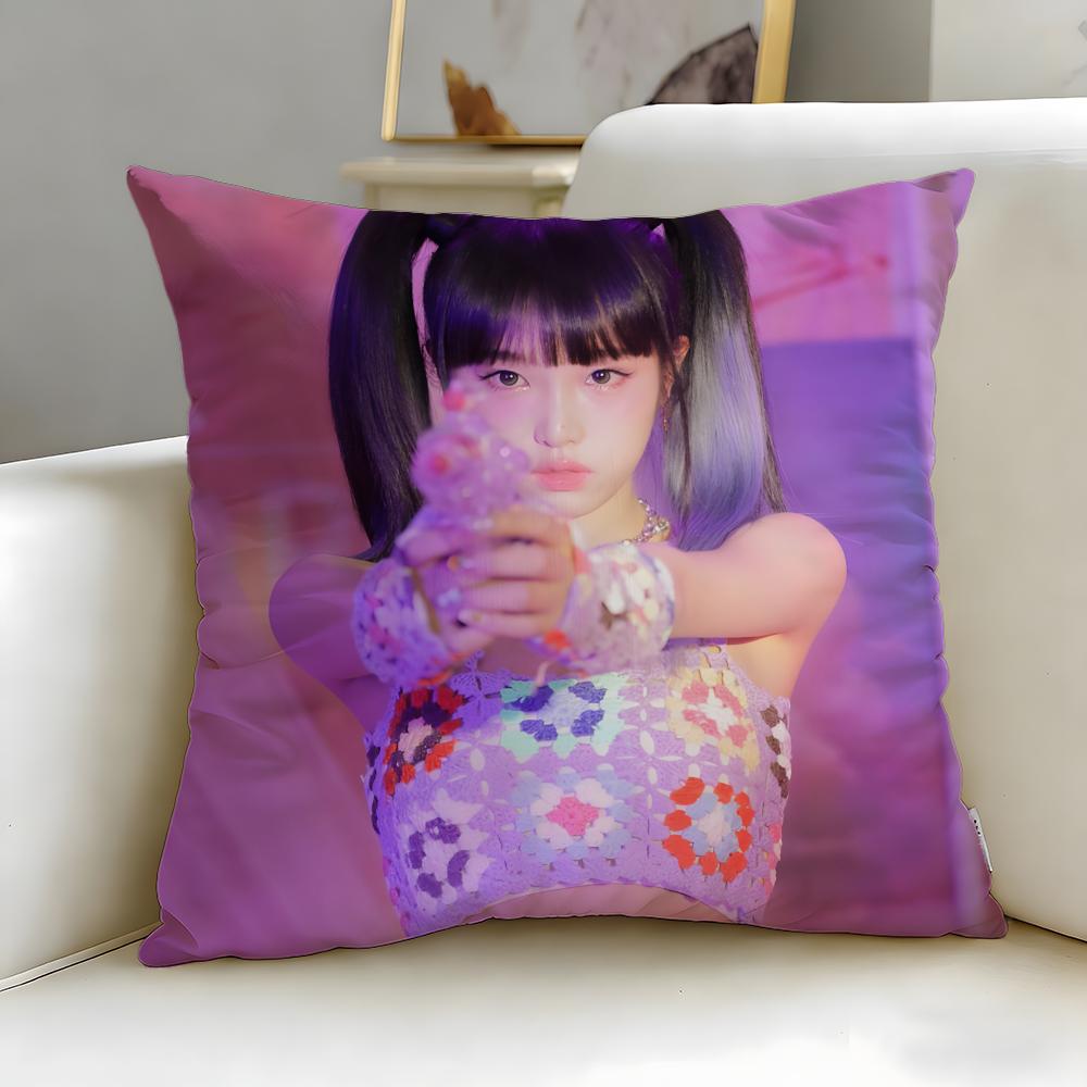 Kpop Style Artist Choi Ye-Na Cushion Cover Soft & Easy-Wash Pillow Case – Versatile For Couch, Bed, Travel And Office