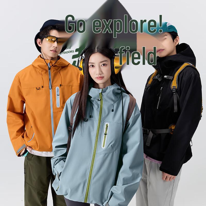 MINISO Men's Autumn Outdoor Triple-Protection Hooded Jacket