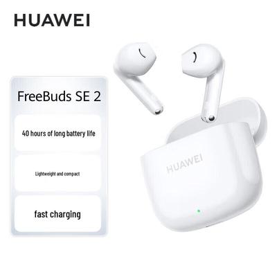 Huawei Bezprzewodowe słuchawki FreeBuds SE 2