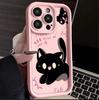 Scare Cat Is Suitable for iPhone Case iPhone16promax Matte 13\ 12 Silicone Soft Case 15pro.
