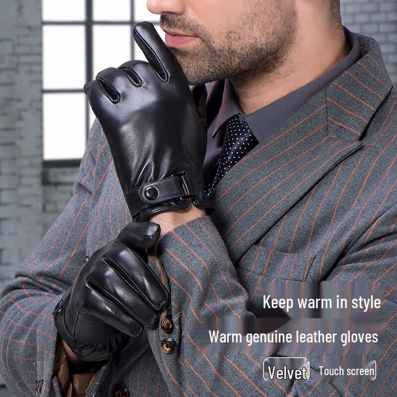 Mănuși de iarnă pentru bărbați din piele de oaie cu ecran tactil pentru condus