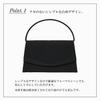 black formal bag