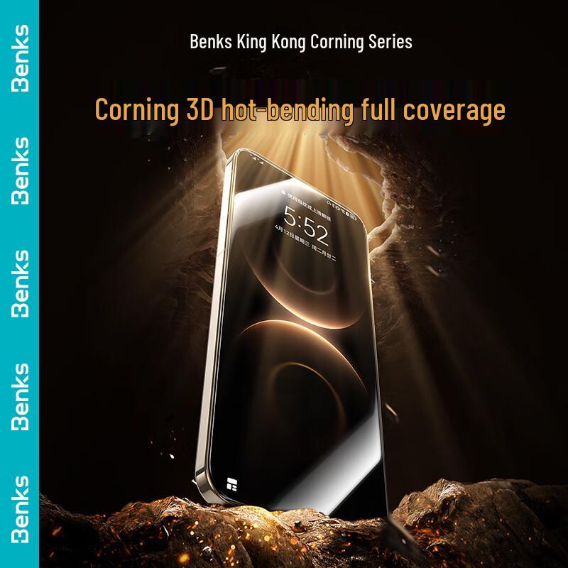 

Benks 3D Curved Corning Tempered Glass for Huawei Mate 80 Pro