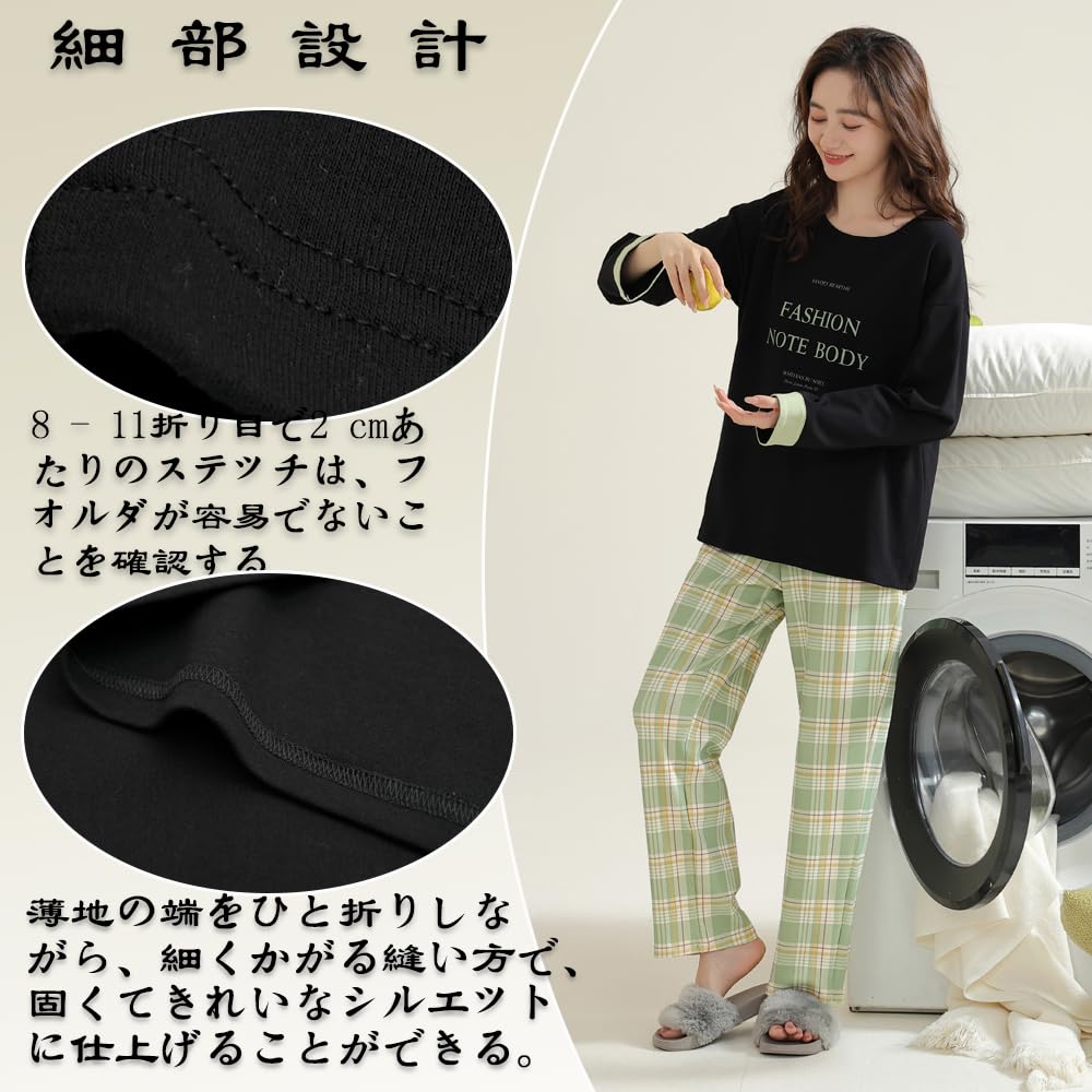 IDOHEMO and Sleepwear Cut and Sewn and Available In for and Winter Women's Pajamas, Loungewear, Set, 100% Cotton, T-Shirt, Moisture-Wicking,