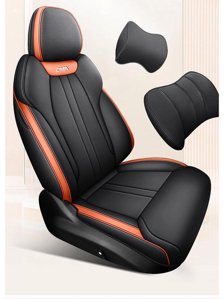 Boyue L Vollbezug Atmungsaktives Perforiertes Leder Autositzbezug für Alle Jahreszeiten