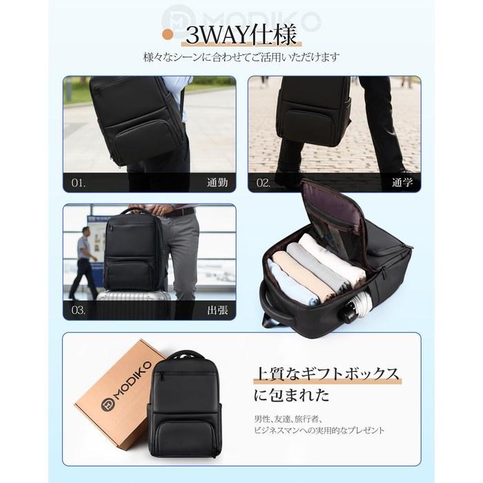 [Modiko] Backpack Men's Business Waterproof 15.6-inch PC Laptop Commute Travel Black - Standard Size
