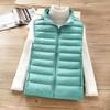 2024 Women's Lightweight Korean Style Padded Down Sleeveless Vest - Short Stand Collar, Plus Size Trendy Outerwear