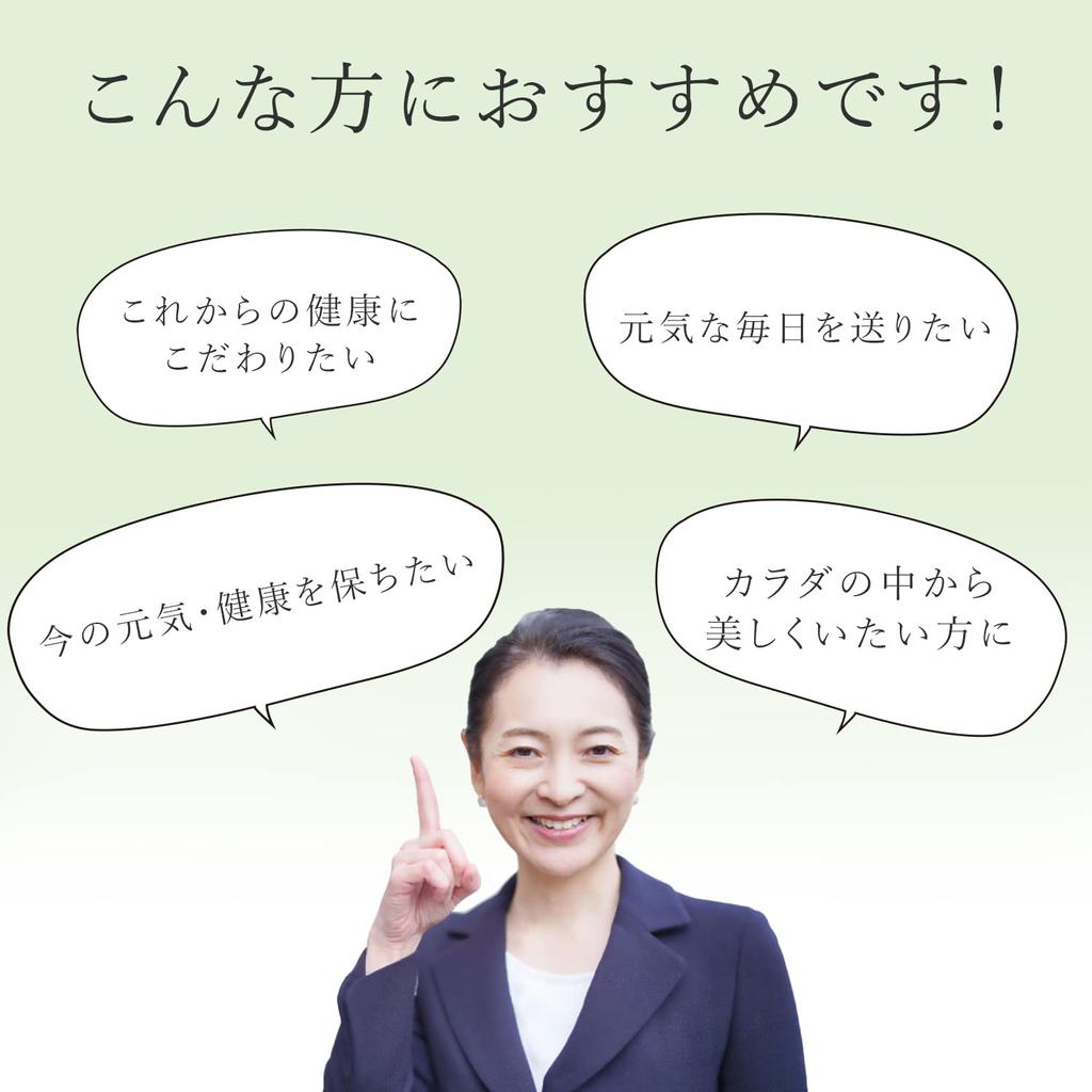 Manda Koso STANDARD Standard paste type sachet 2 bags set Manda Koso 2 months (approx. supply)