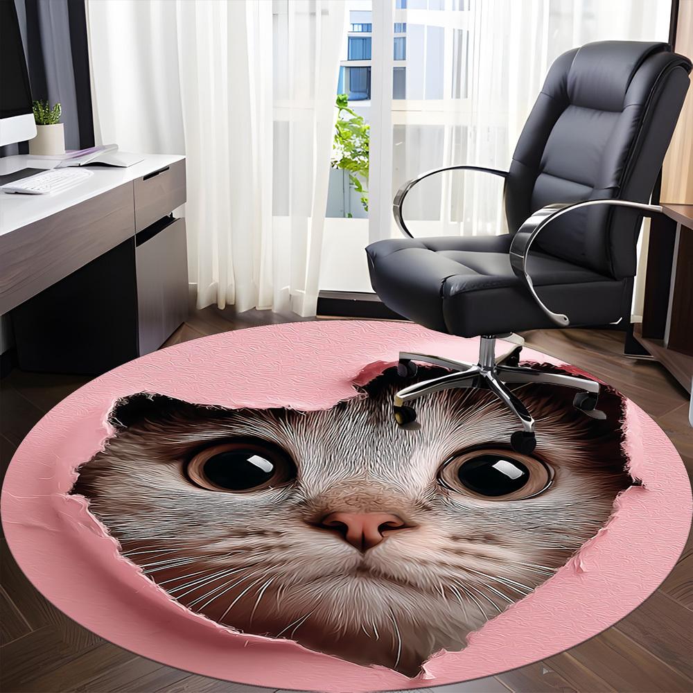 1PC Kitten Heart Office Round Area Rug, Indoor Mat Suitable ForOffice, Under Office Chairs Bedroom Living Room Home Decor, Room Deco, F018
