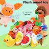 Plush Dog French Bulldog Bite Resistant Ball Rope Sounding Toy Fruit Cartoon Animal Cat Cat Pet Supplies