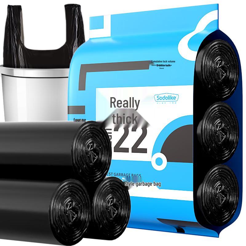 

Sodolike Vest-Style Trash Bags