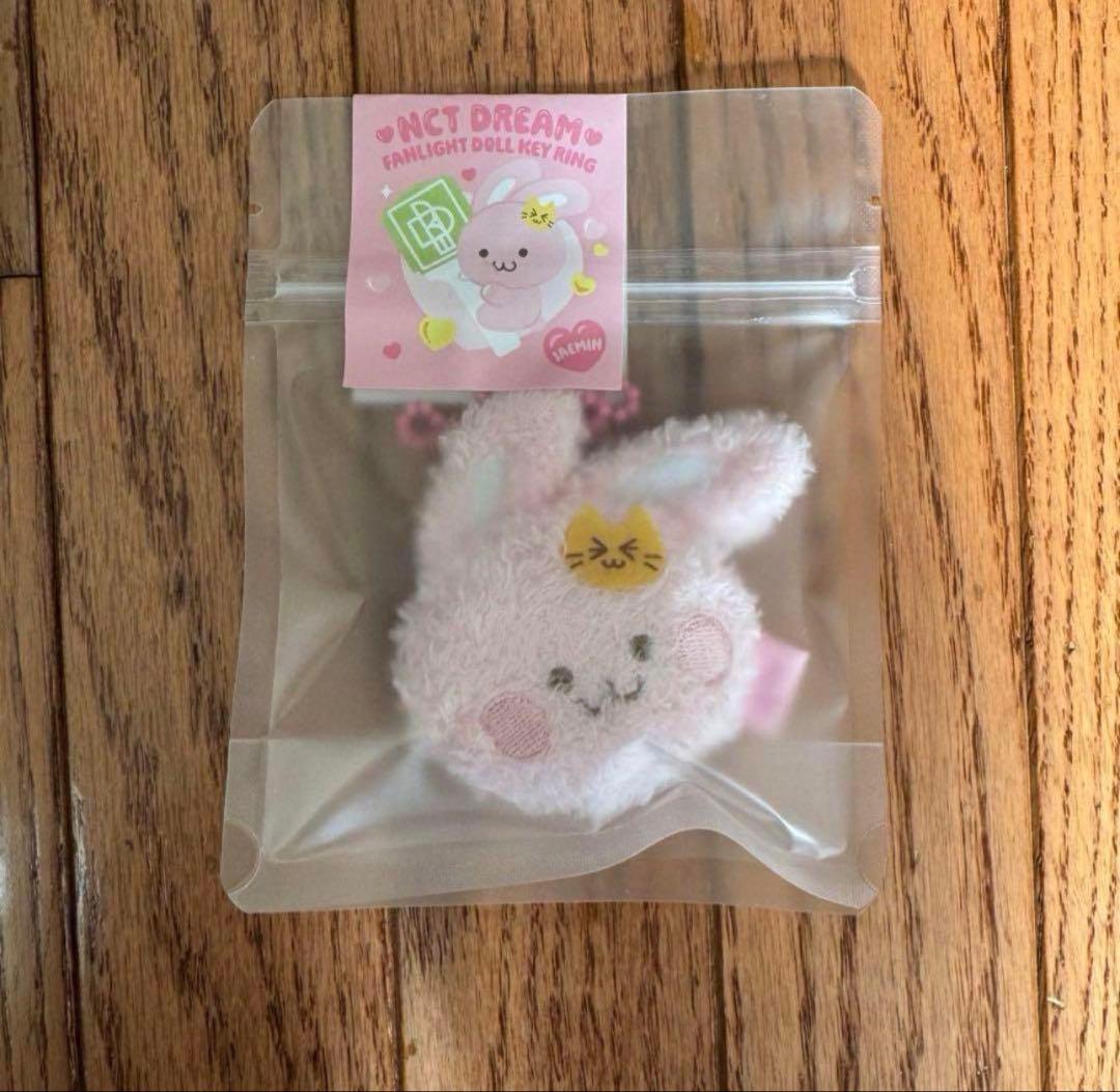 [USED] NCT DREAM Encore Keyring Jaemin