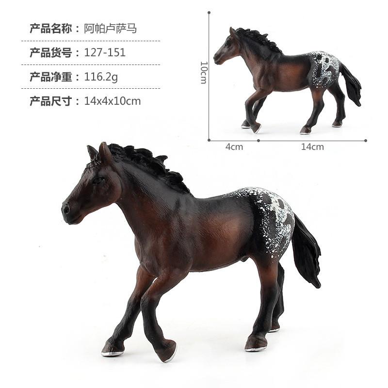 Realistic Pvc Wild Horse Model Collection Featuring Majestic Breeds For Home Decor
