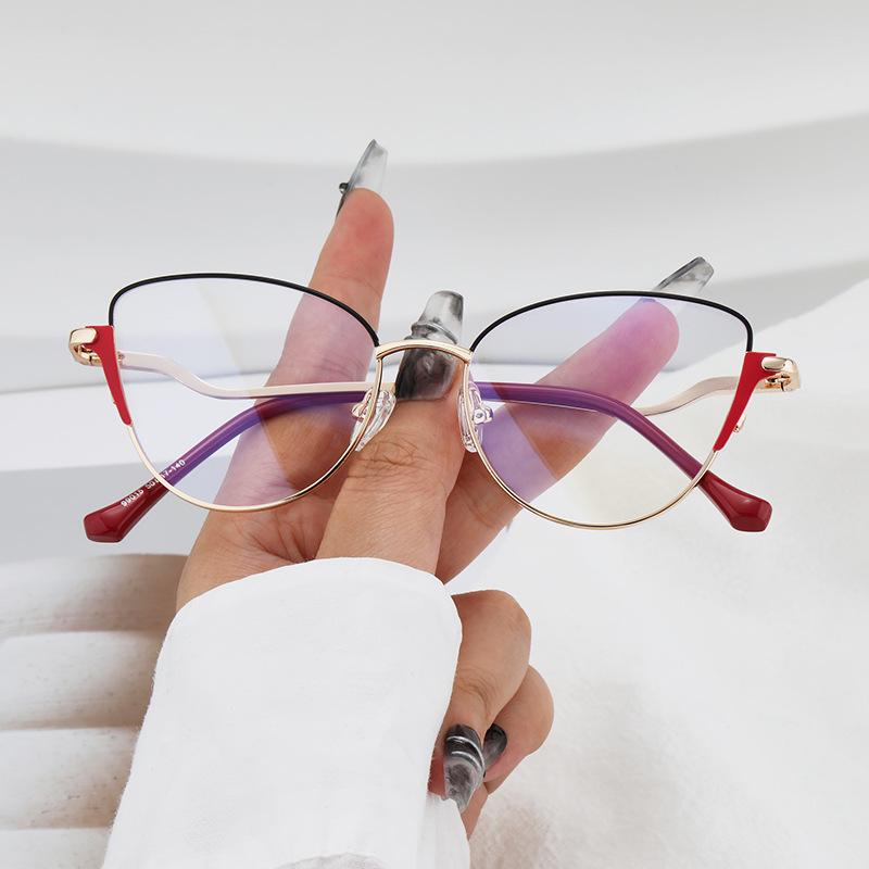 Cat-Eye Photochromic Glasses: Anti-Blue Light Metal Frame, Internet Celebrity Style