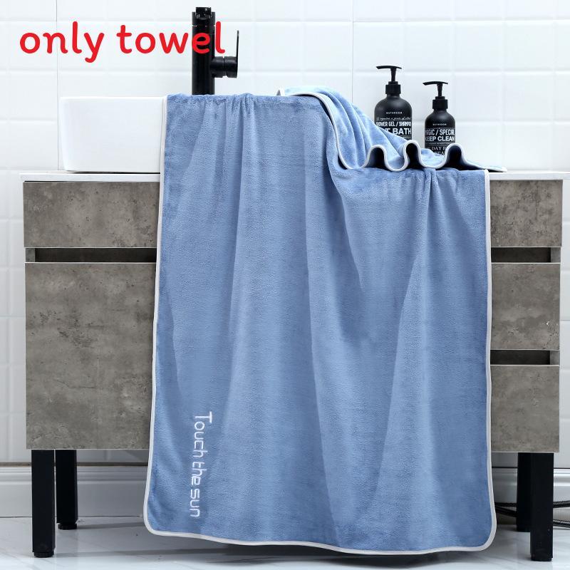 Teen Spirit Thick Bath Towel 70x140cm Microfiber Adult Shower Gift Set