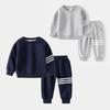 Korean-Style Boys' Fleece-Lined Two-Piece Sportswear Set for Toddlers - Autumn 2025