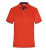 Custom Logo Short-Sleeve Polo Shirt: Summer Workwear Team T-Shirt with Embroidery Options