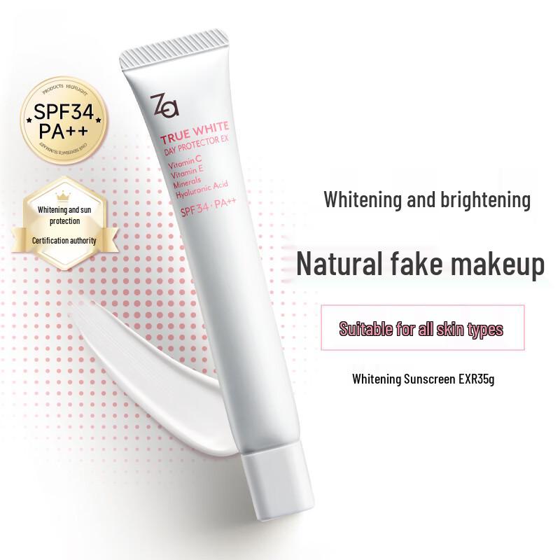 ZA White Tone-Up Primer SPF34 35g