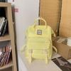 Simple Solid Color Letter Pattern Student Backpack For School And Daily Use