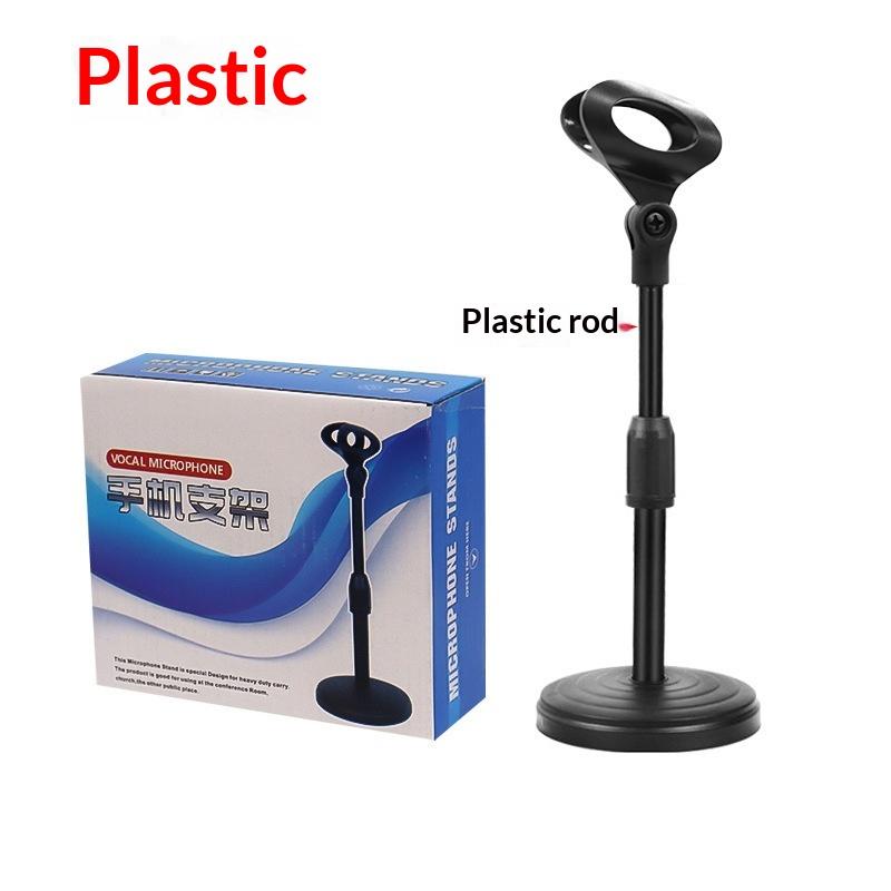 Table Microphone Stand Bracket Adjustable Desk Microfno Support Micro Mount Desktop Mic Holder Accessories For Live Broadcast